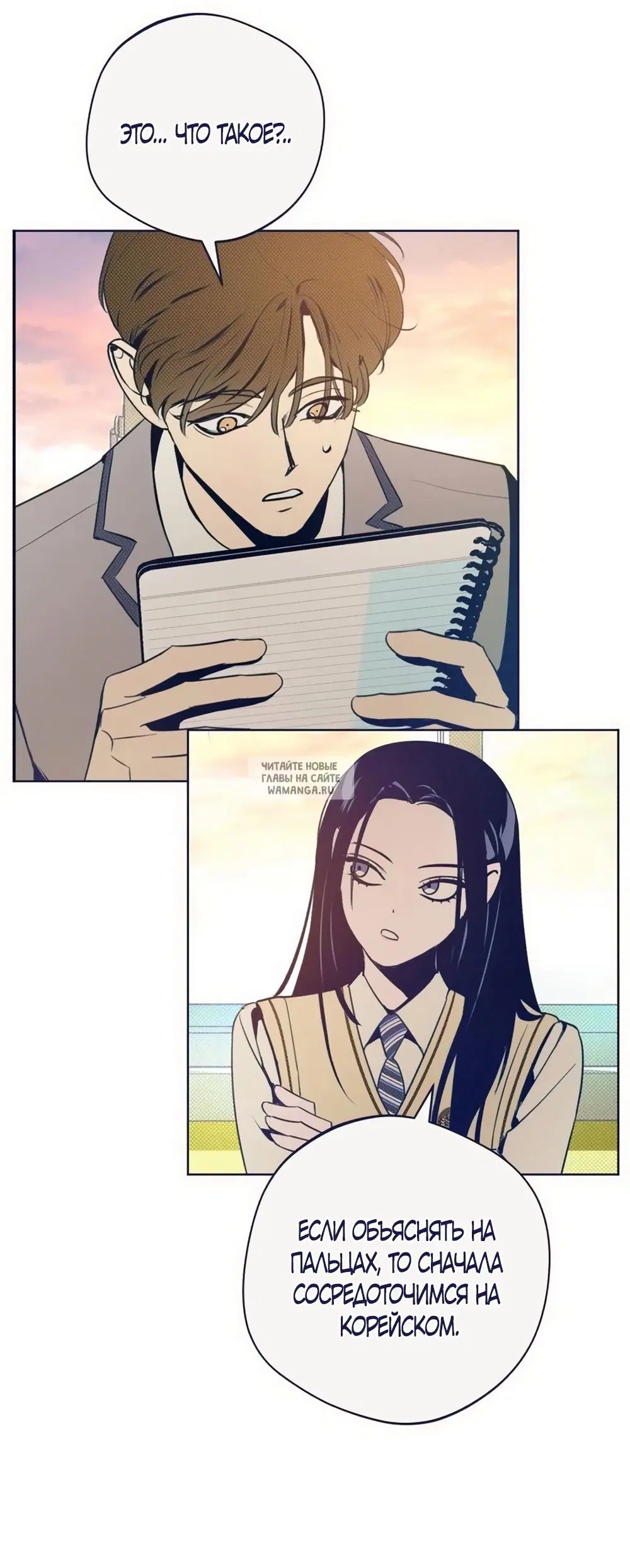 Page 11.000