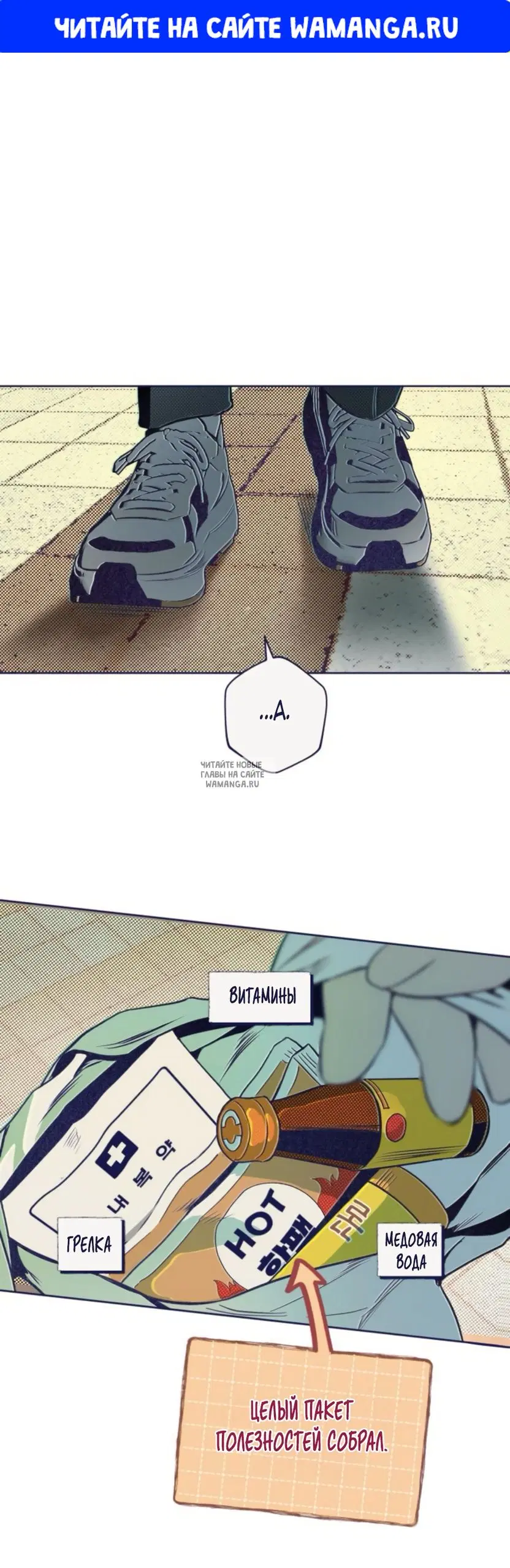 Page 1.000