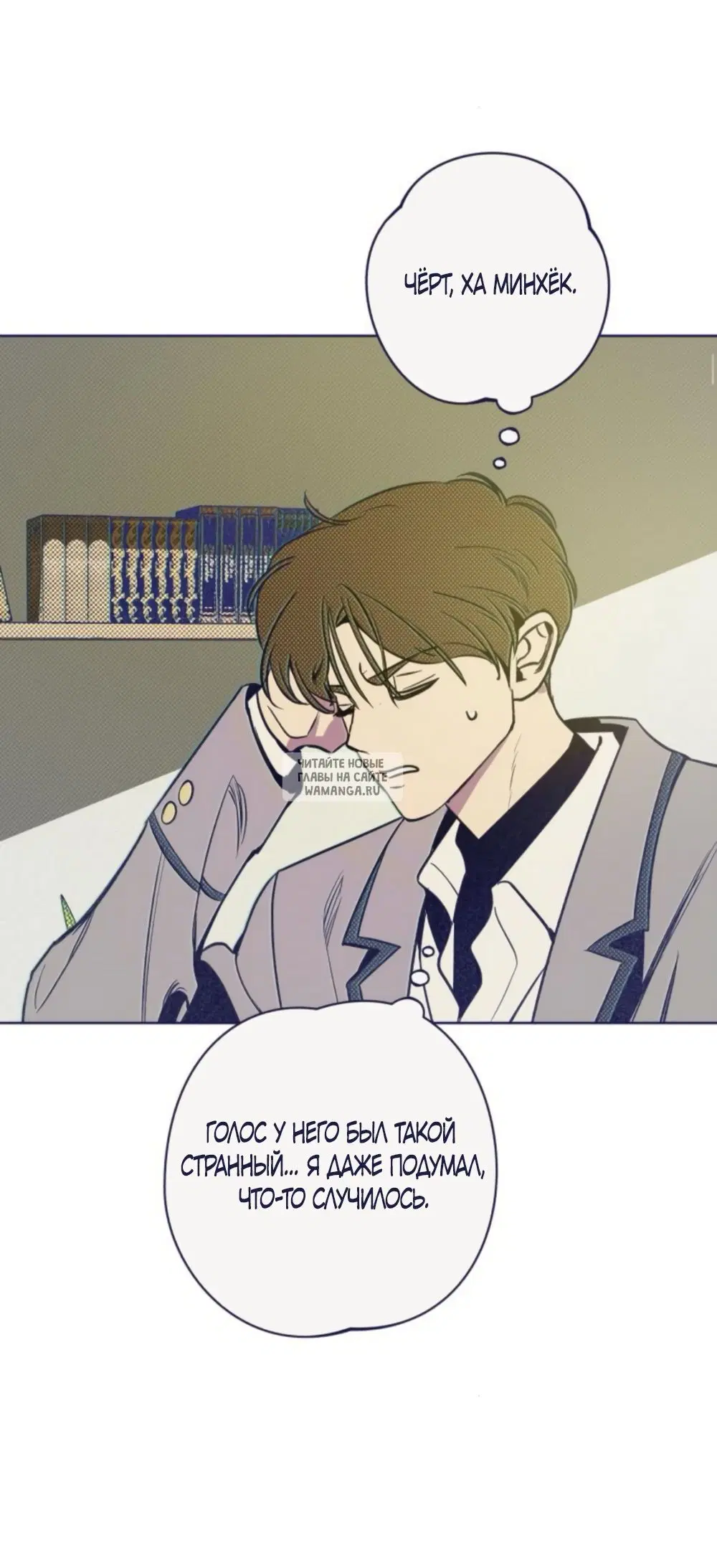 Page 13.000