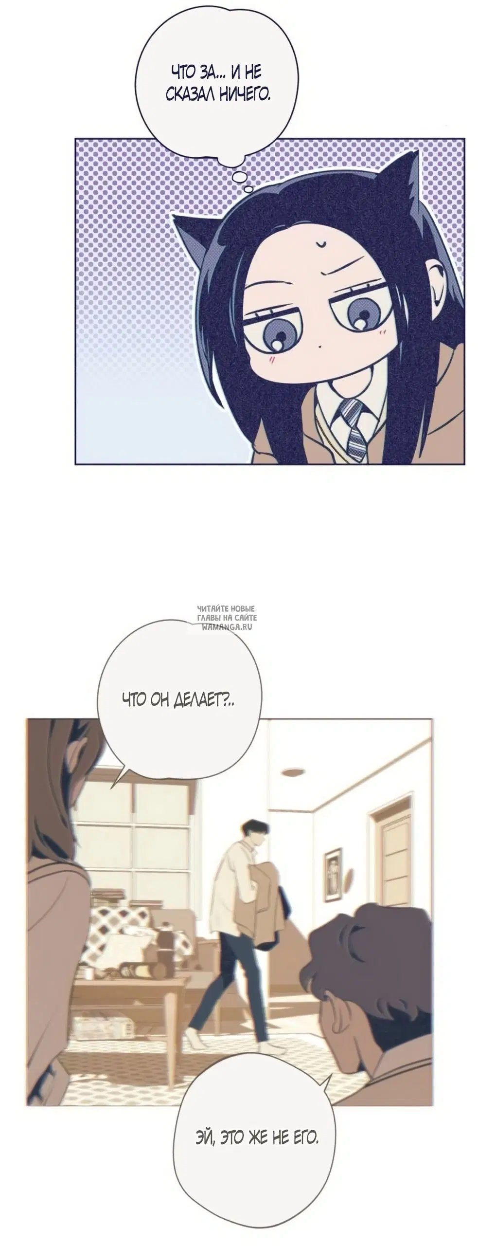 Page 13.000