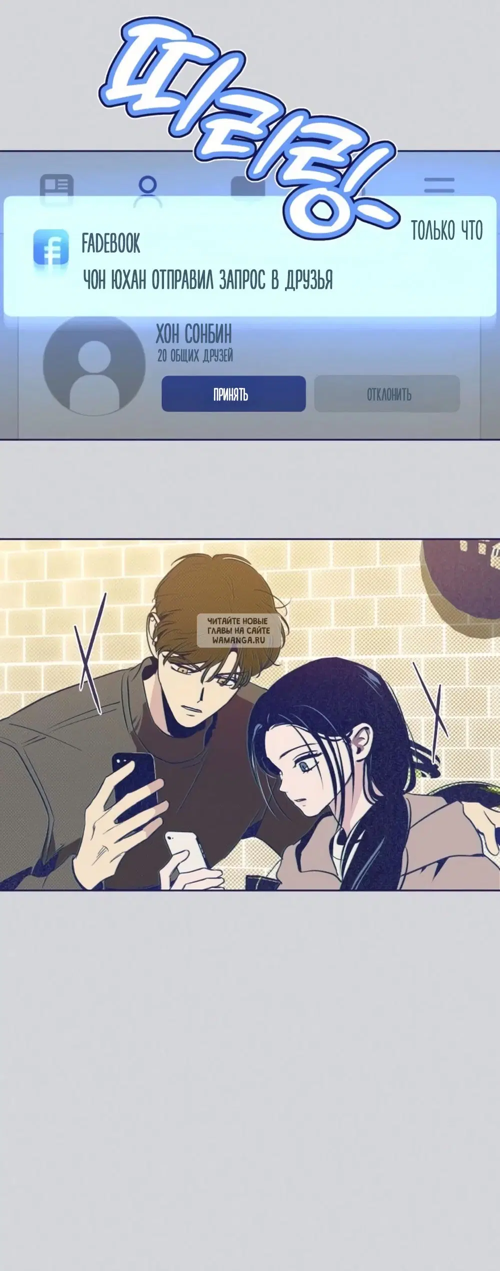Page 13.000