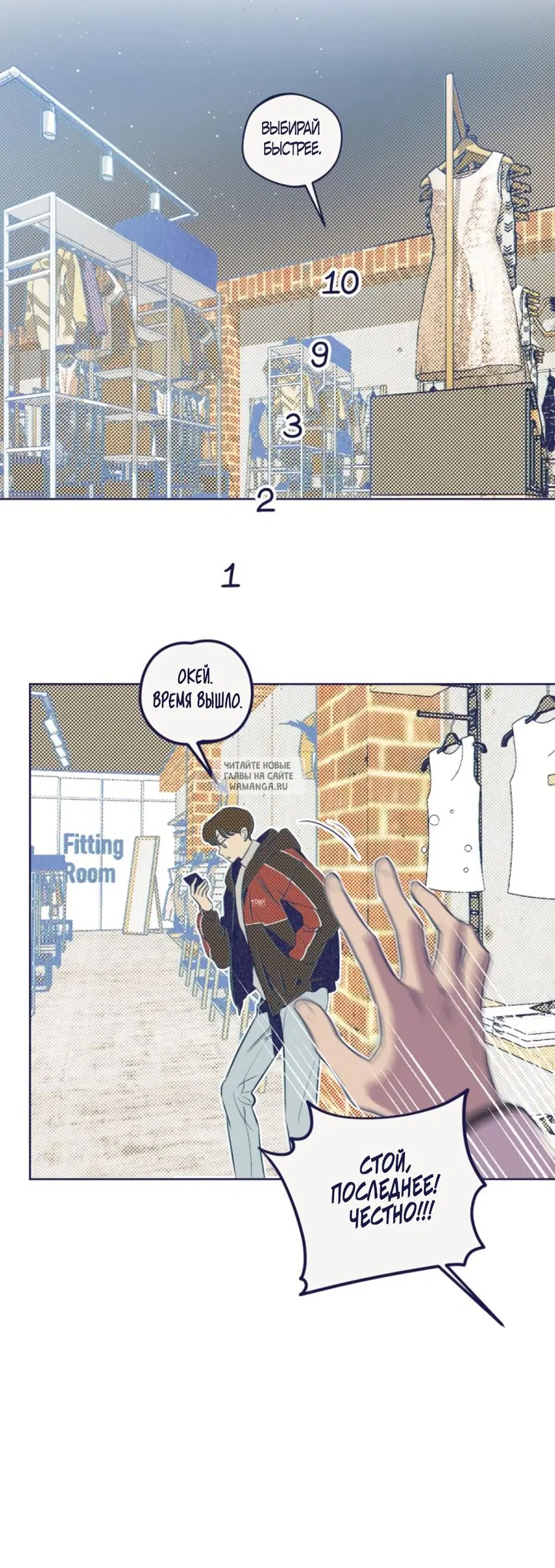 Page 13.000