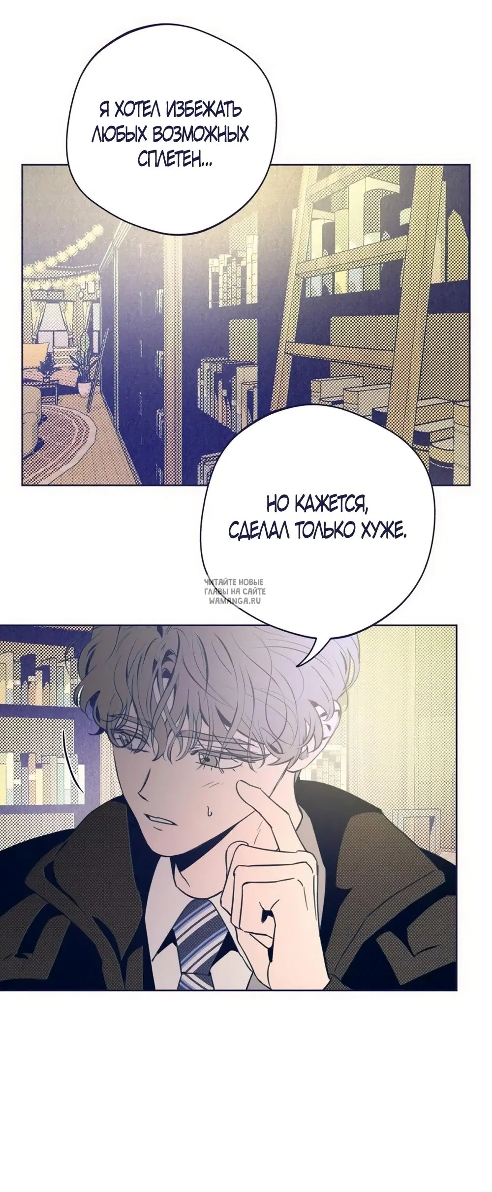 Page 13.000
