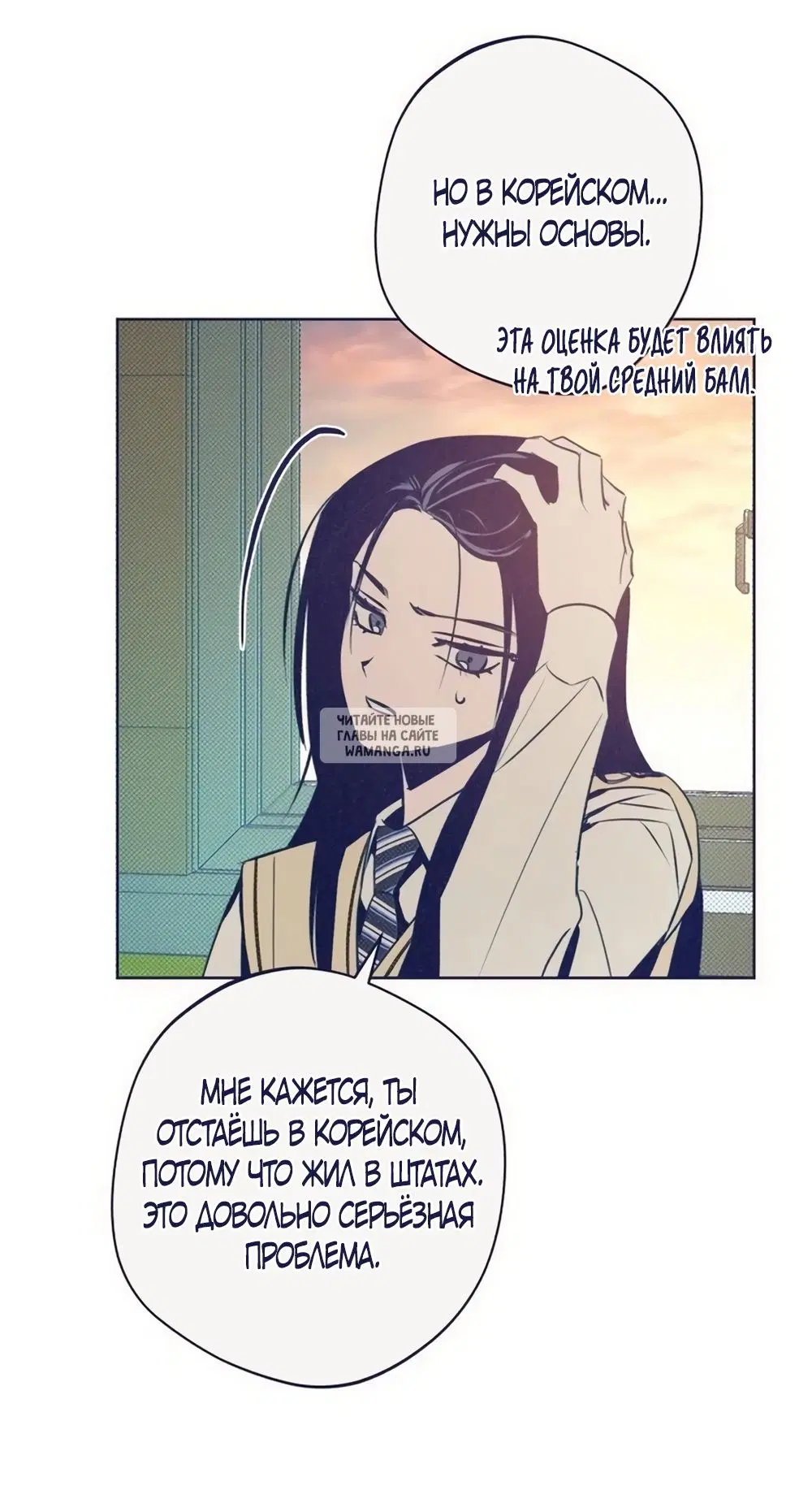 Page 13.000