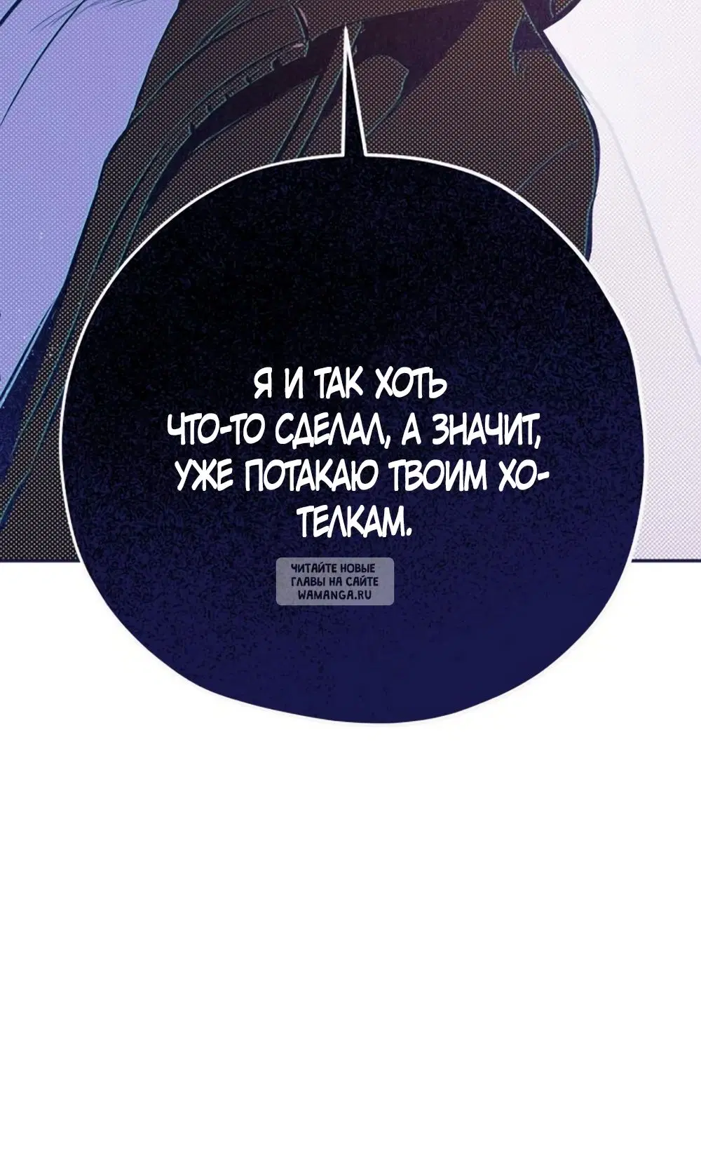 Page 24.000