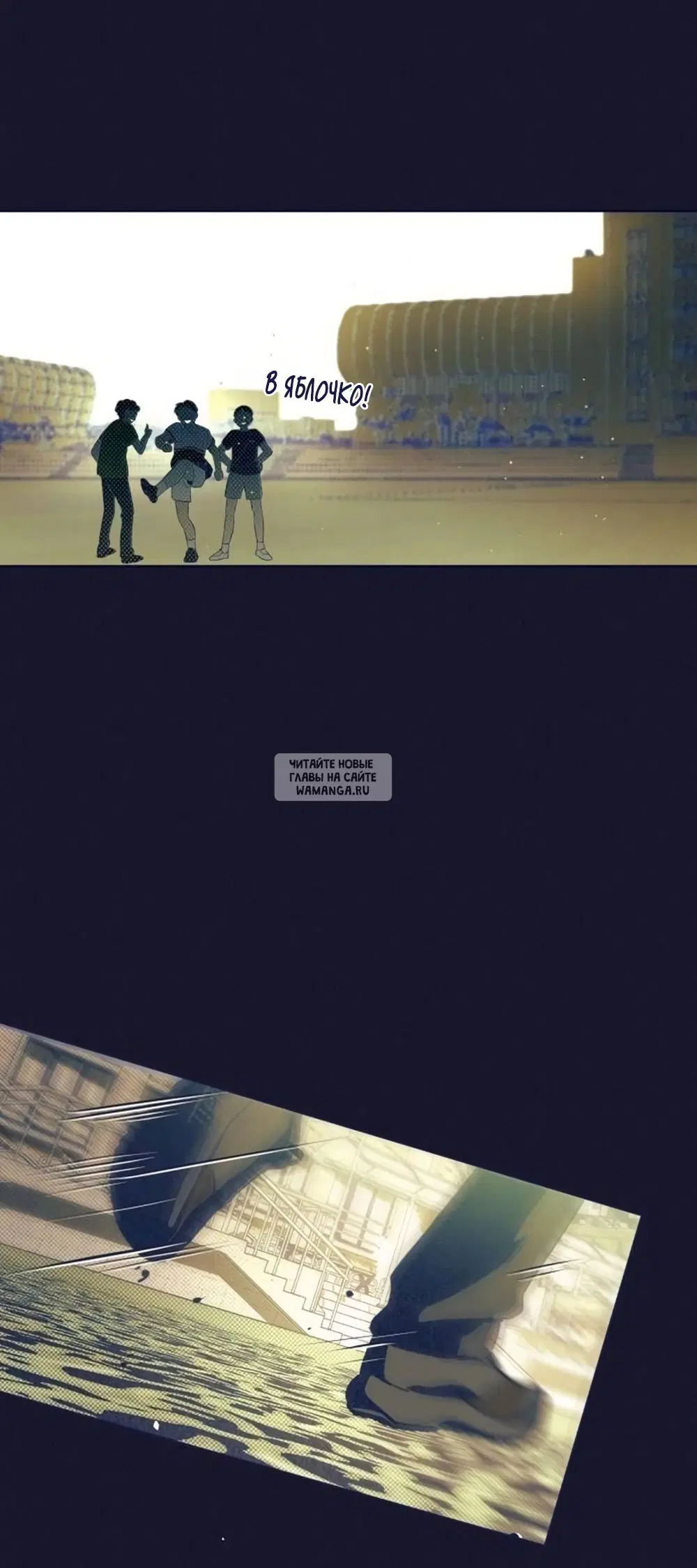 Page 24.000