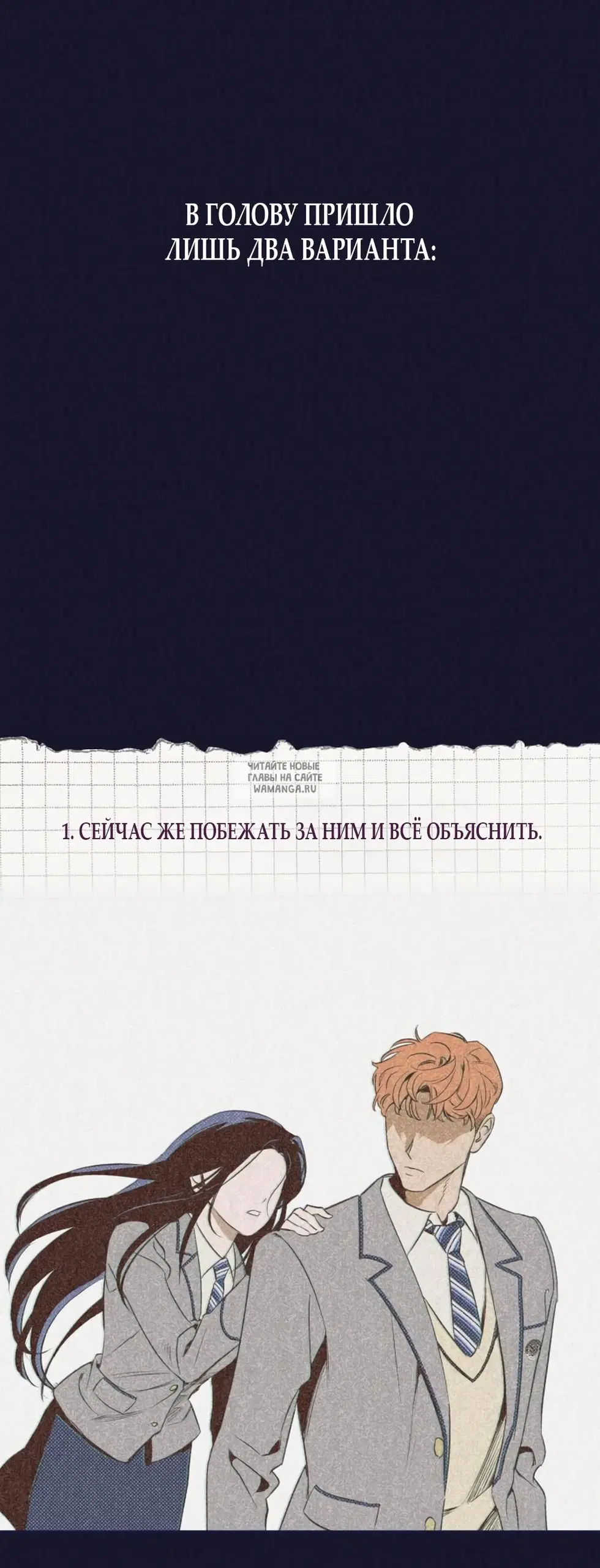 Page 24.000