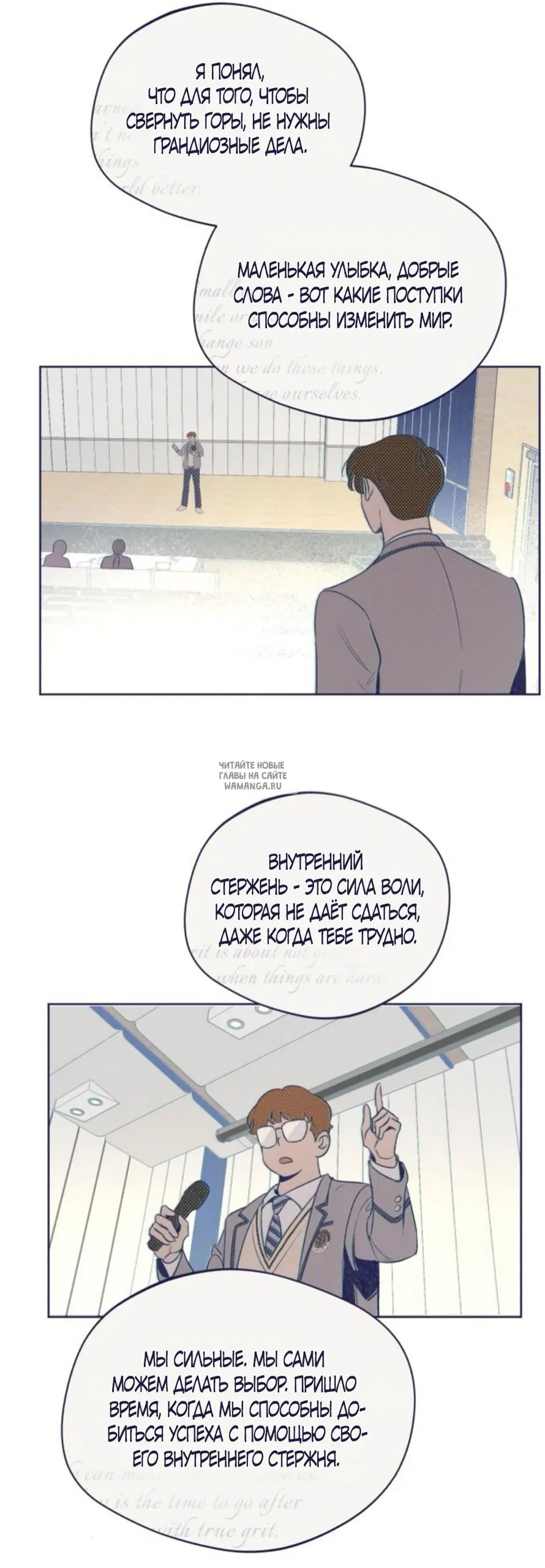 Page 24.000