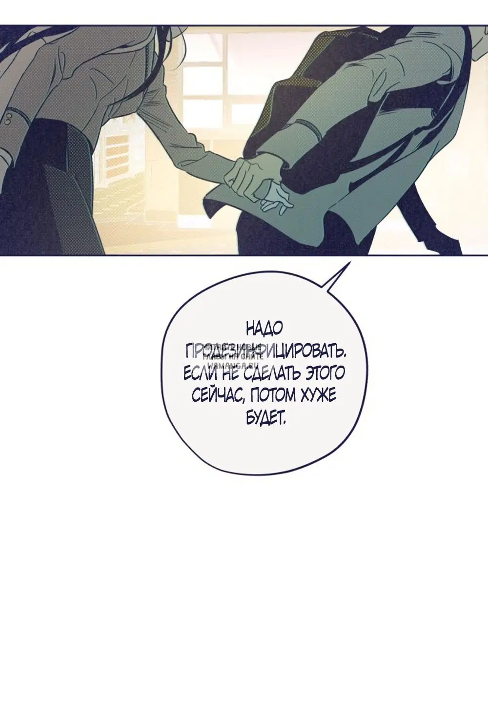 Page 24.000