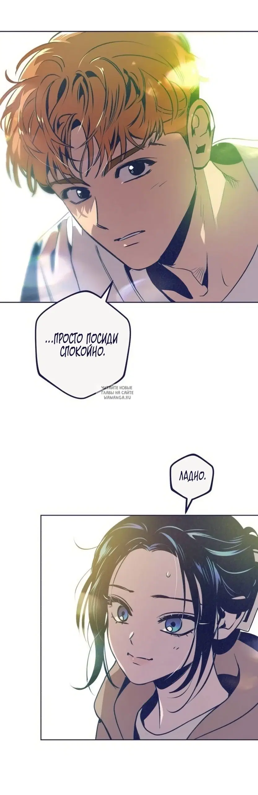 Page 24.000