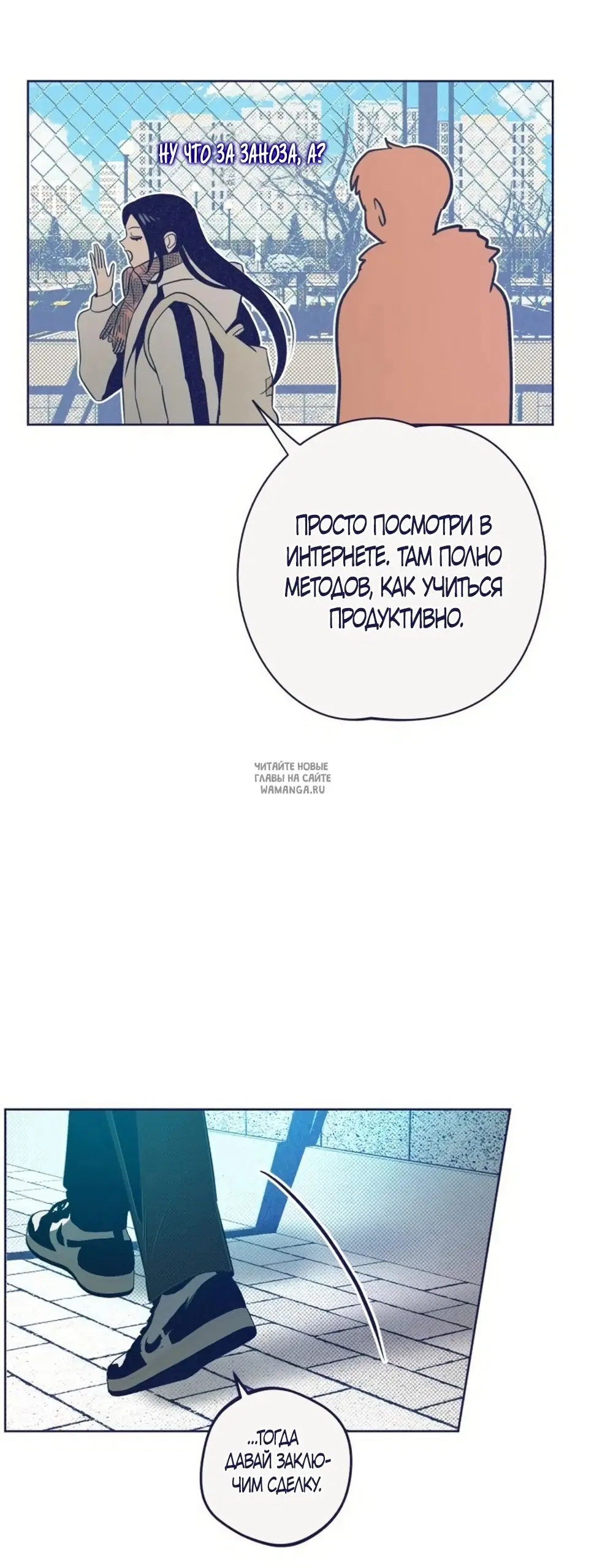 Page 24.000