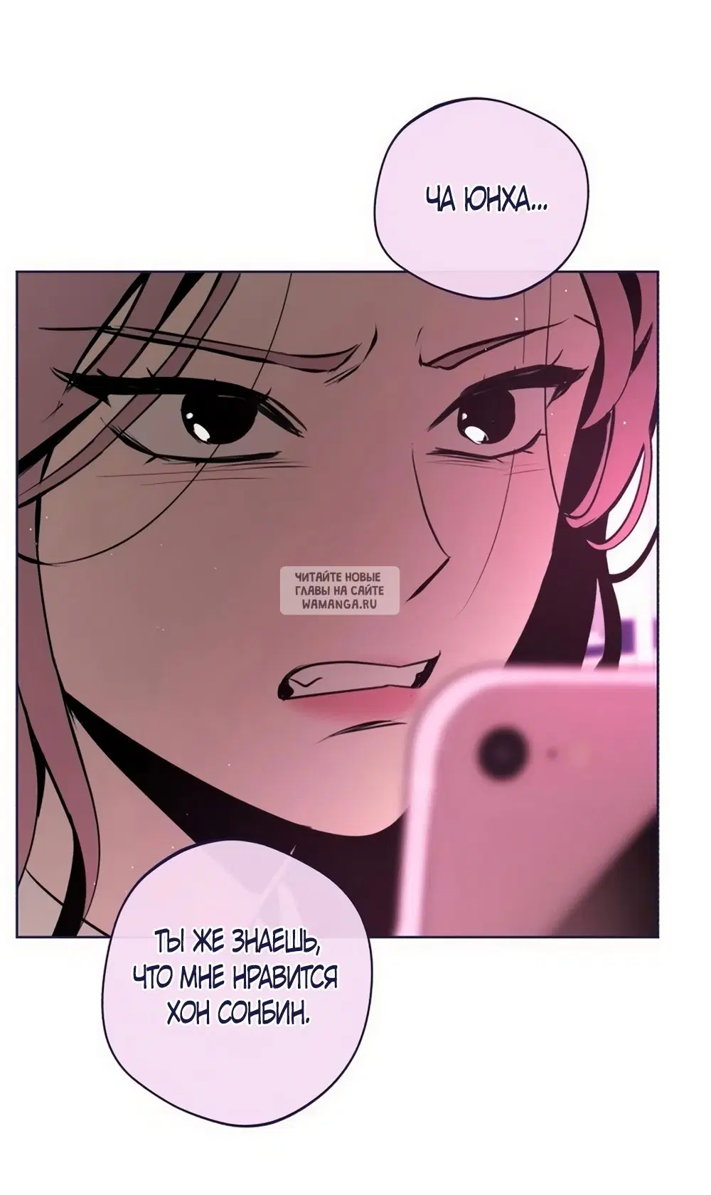 Page 24.000