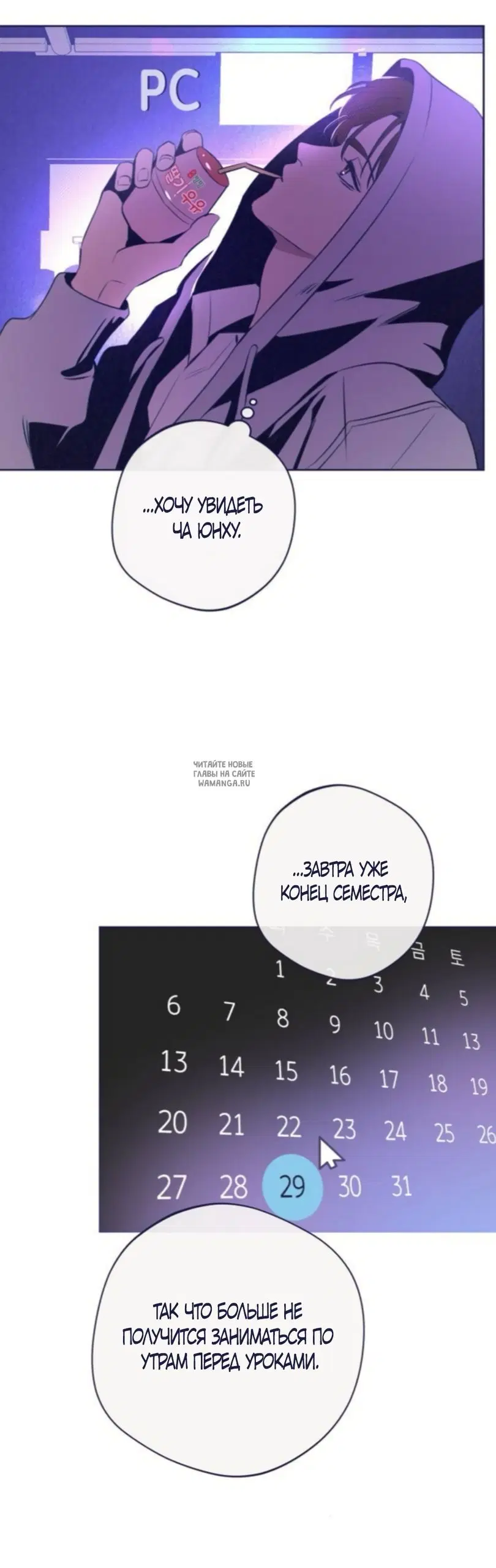 Page 24.000