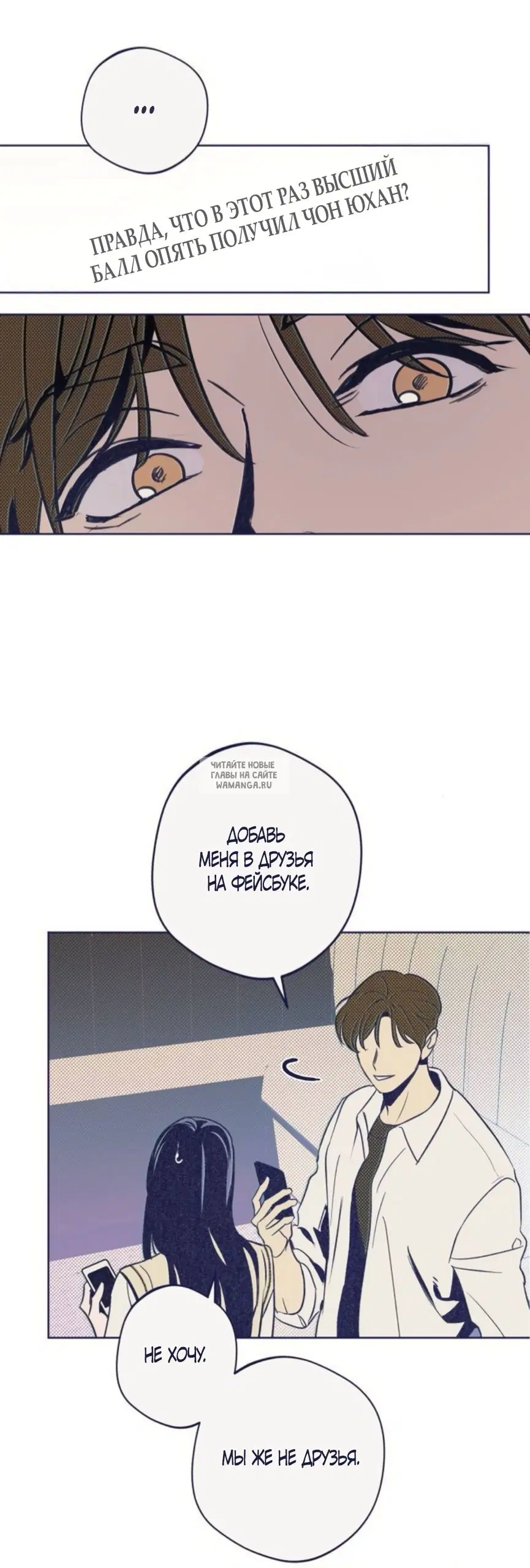 Page 25.000