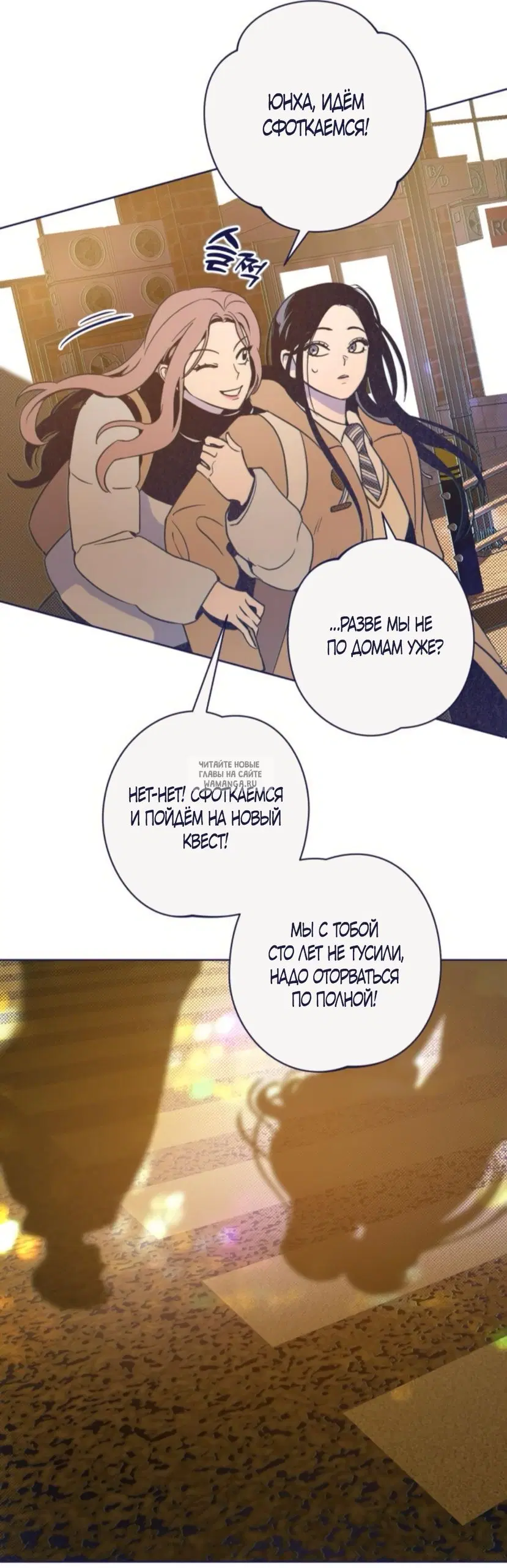 Page 25.000