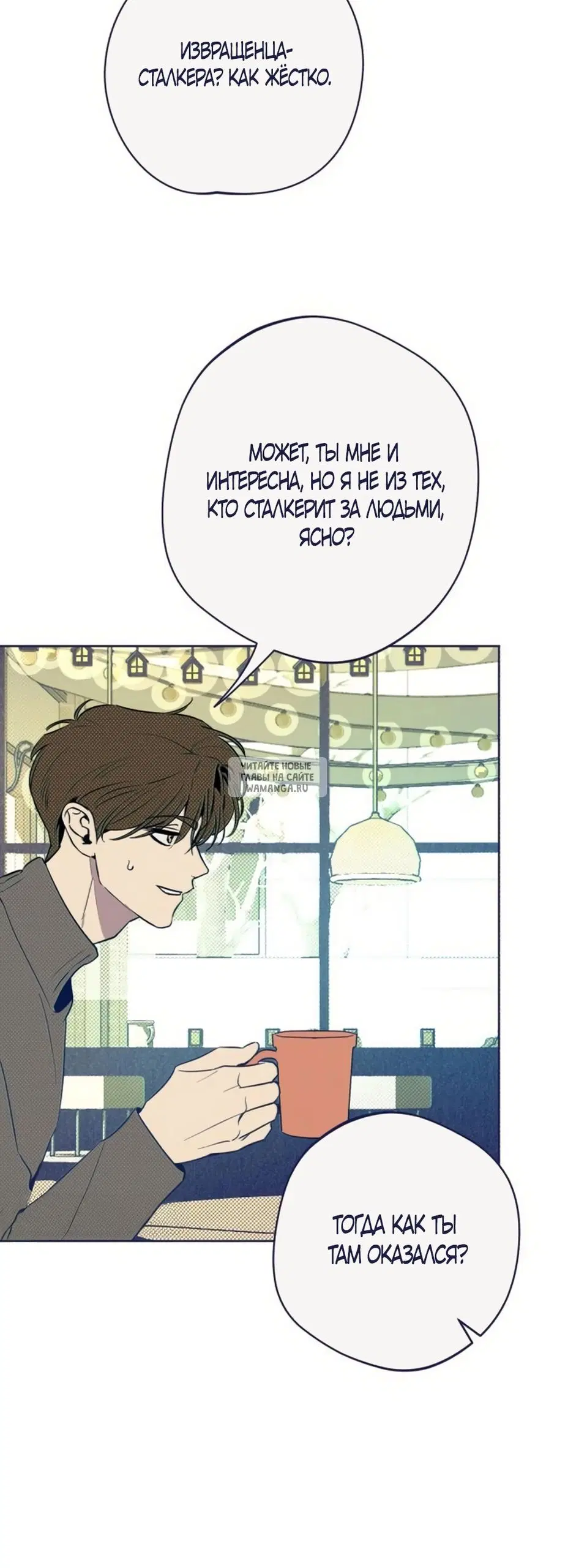 Page 25.000