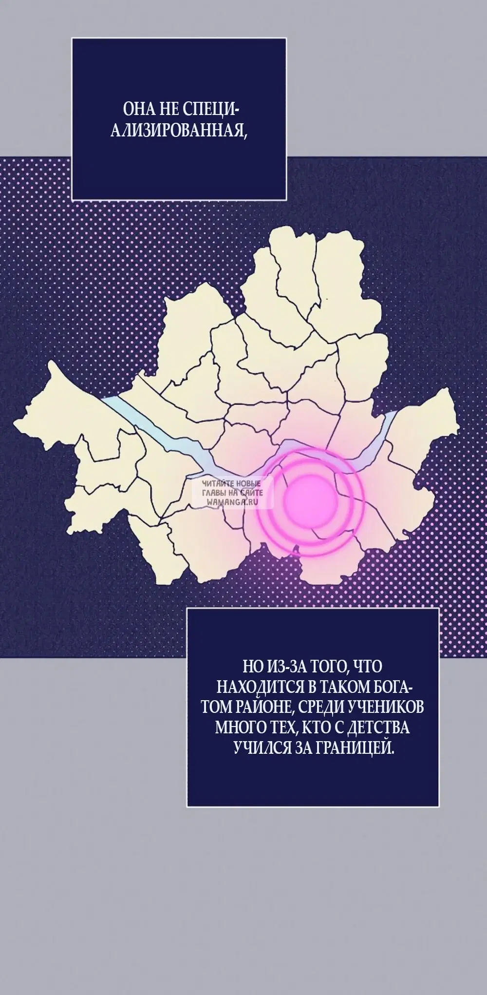 Page 25.000
