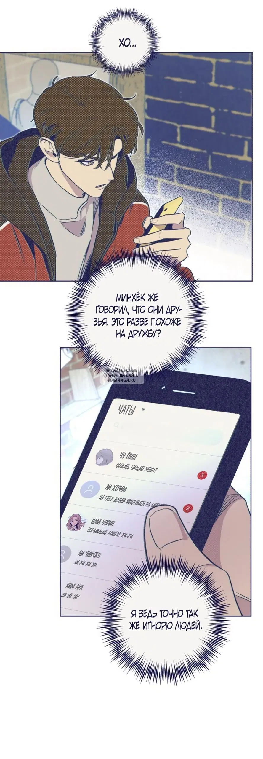 Page 25.000