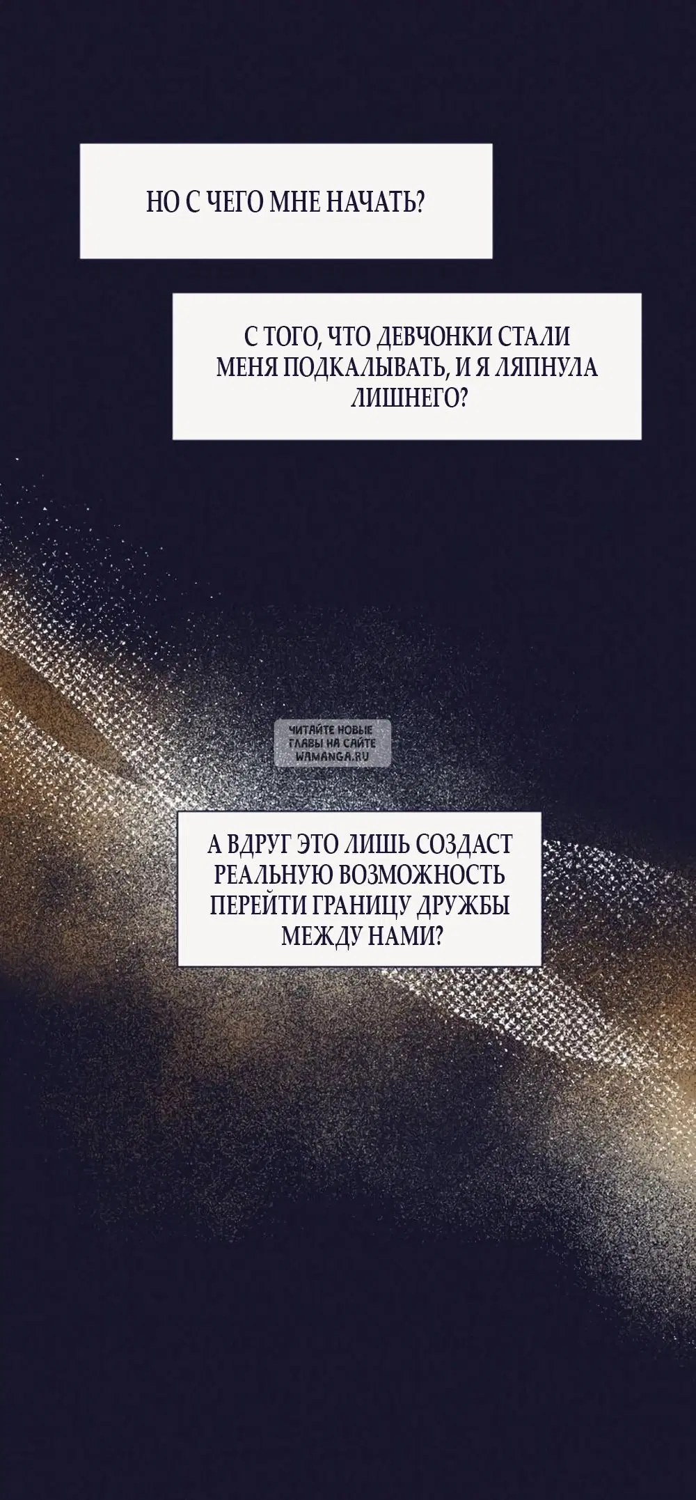 Page 25.000