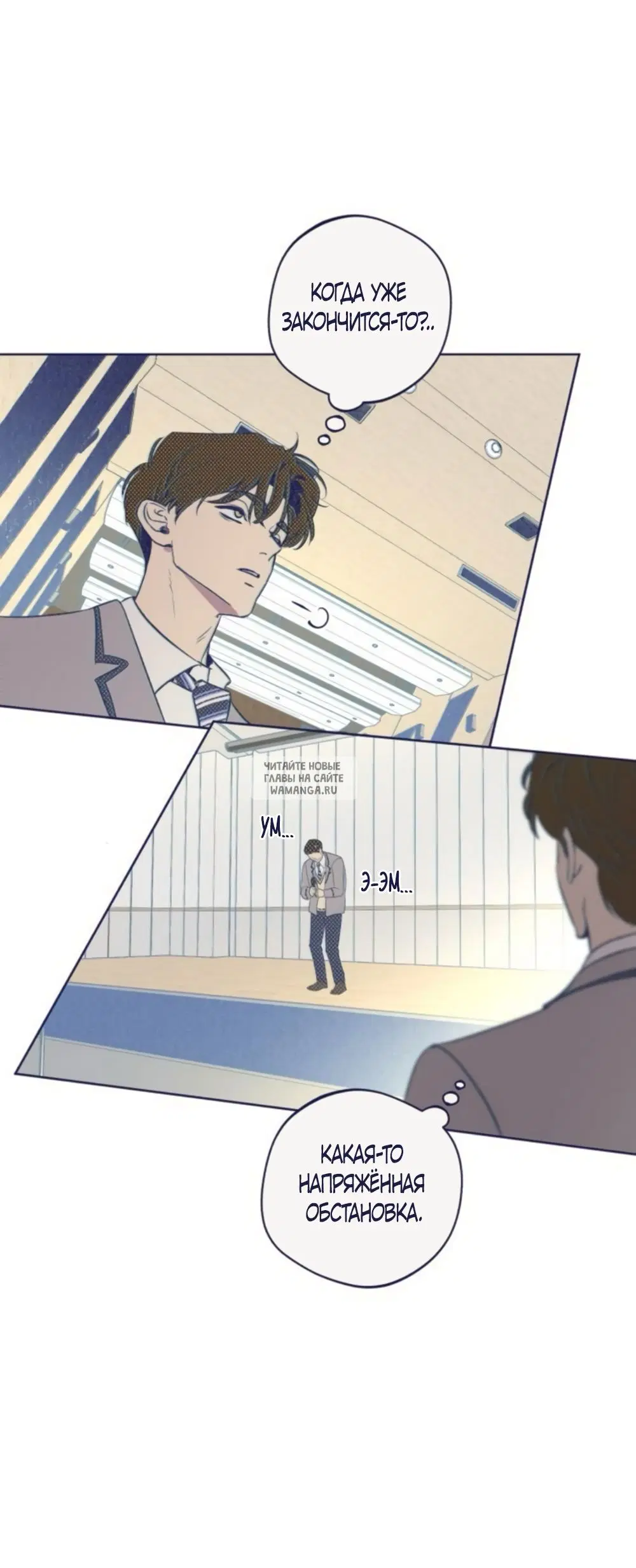 Page 25.000