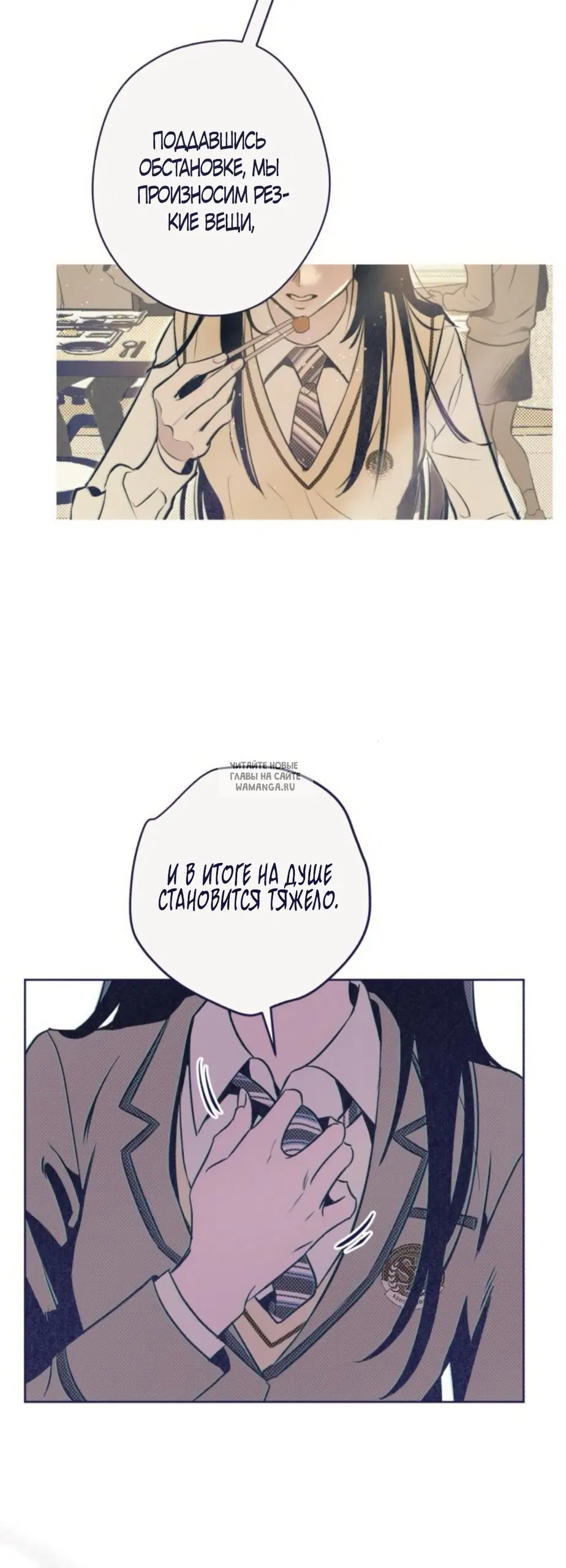 Page 25.000