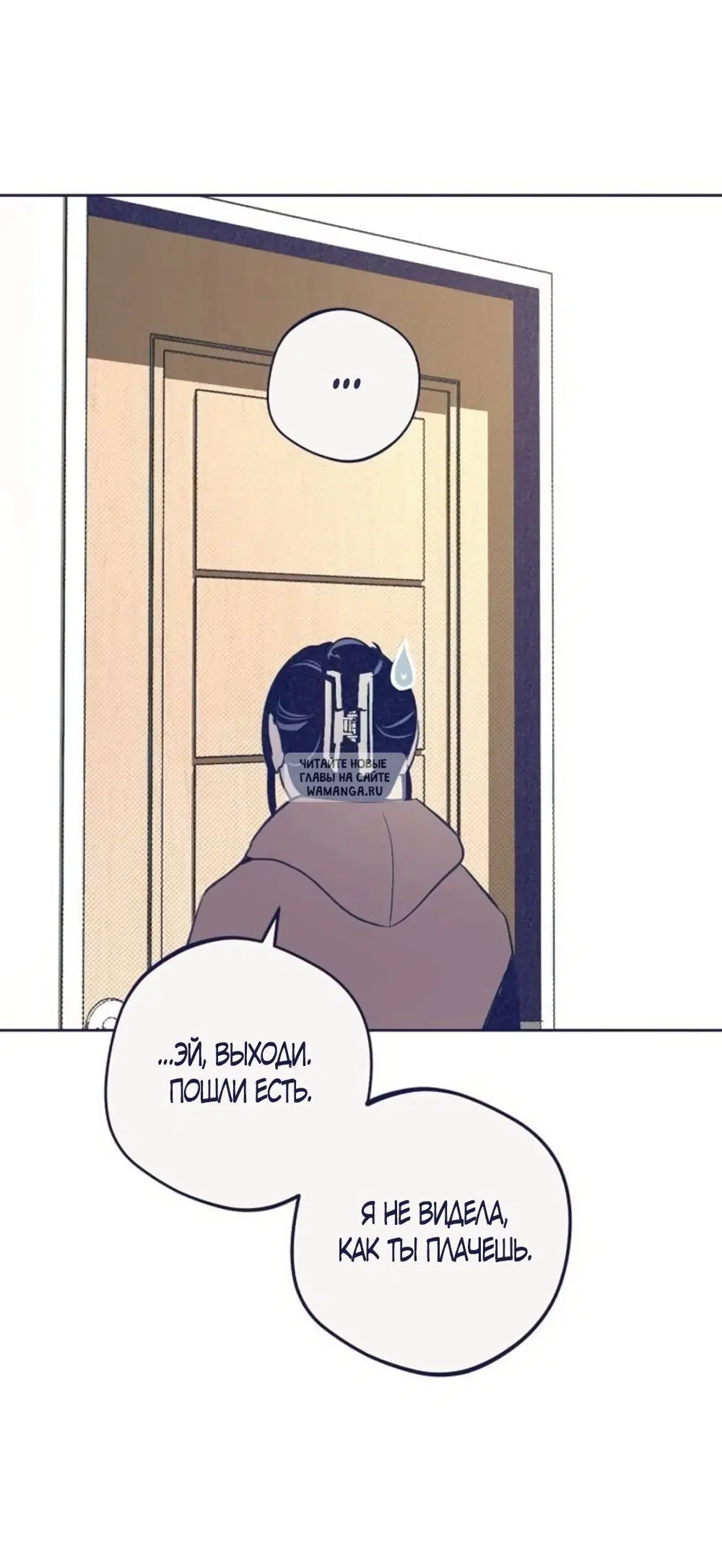 Page 25.000