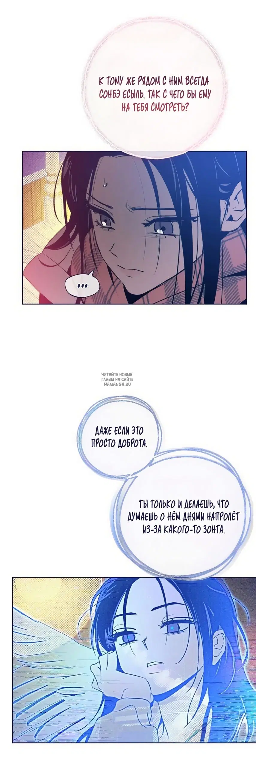 Page 25.000