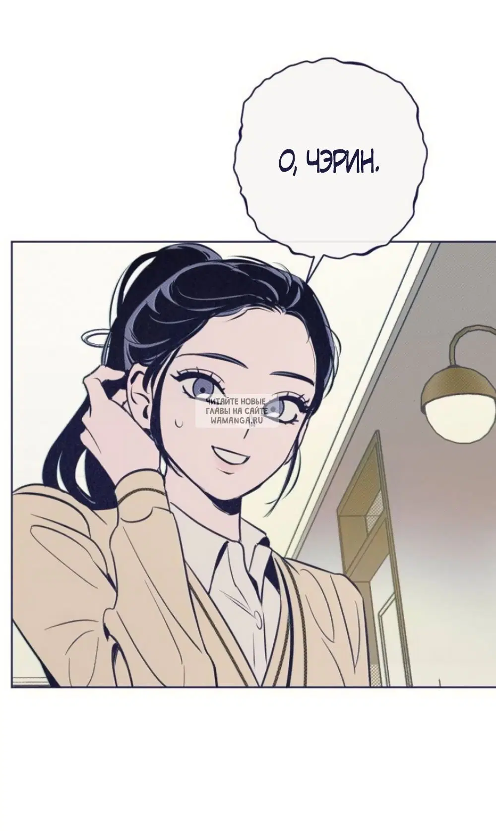 Page 26.000
