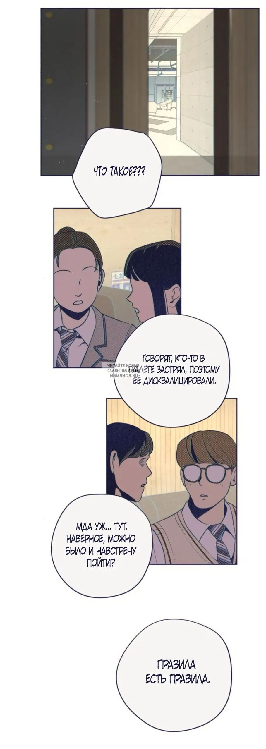 Page 26.000
