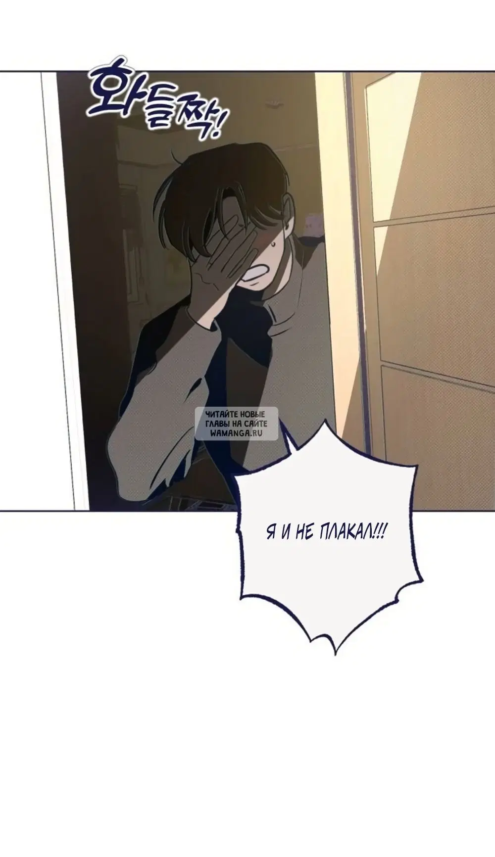 Page 26.000
