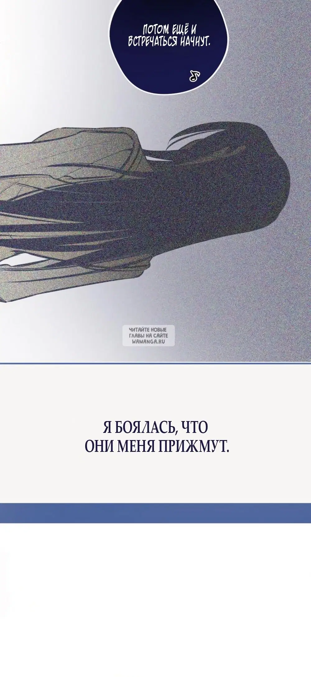 Page 27.000