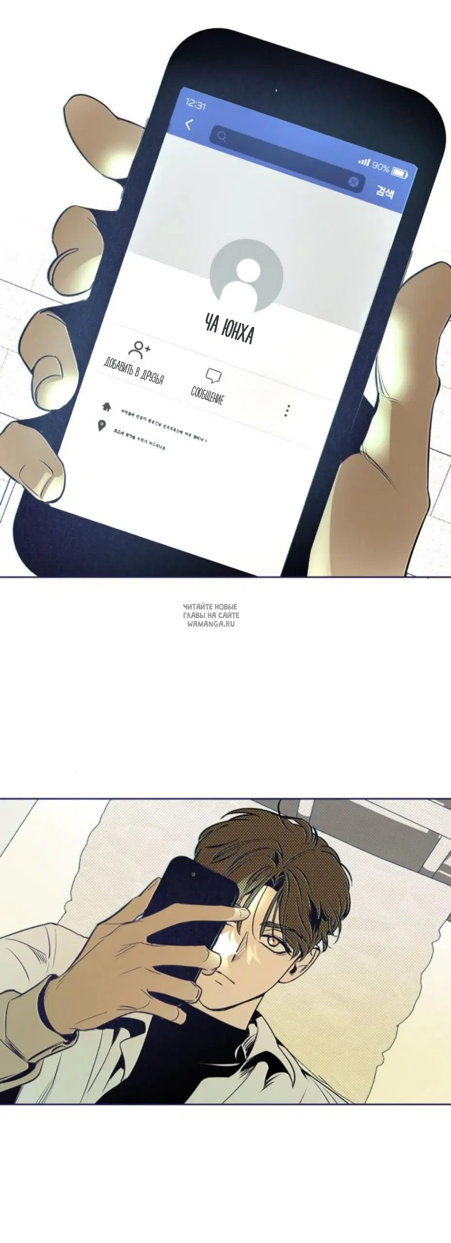 Page 27.000