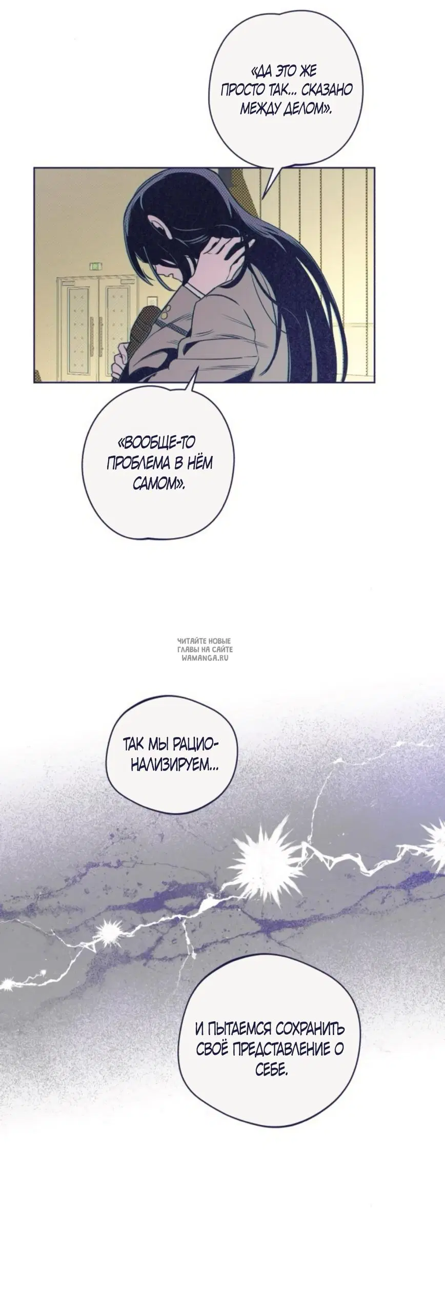 Page 27.000