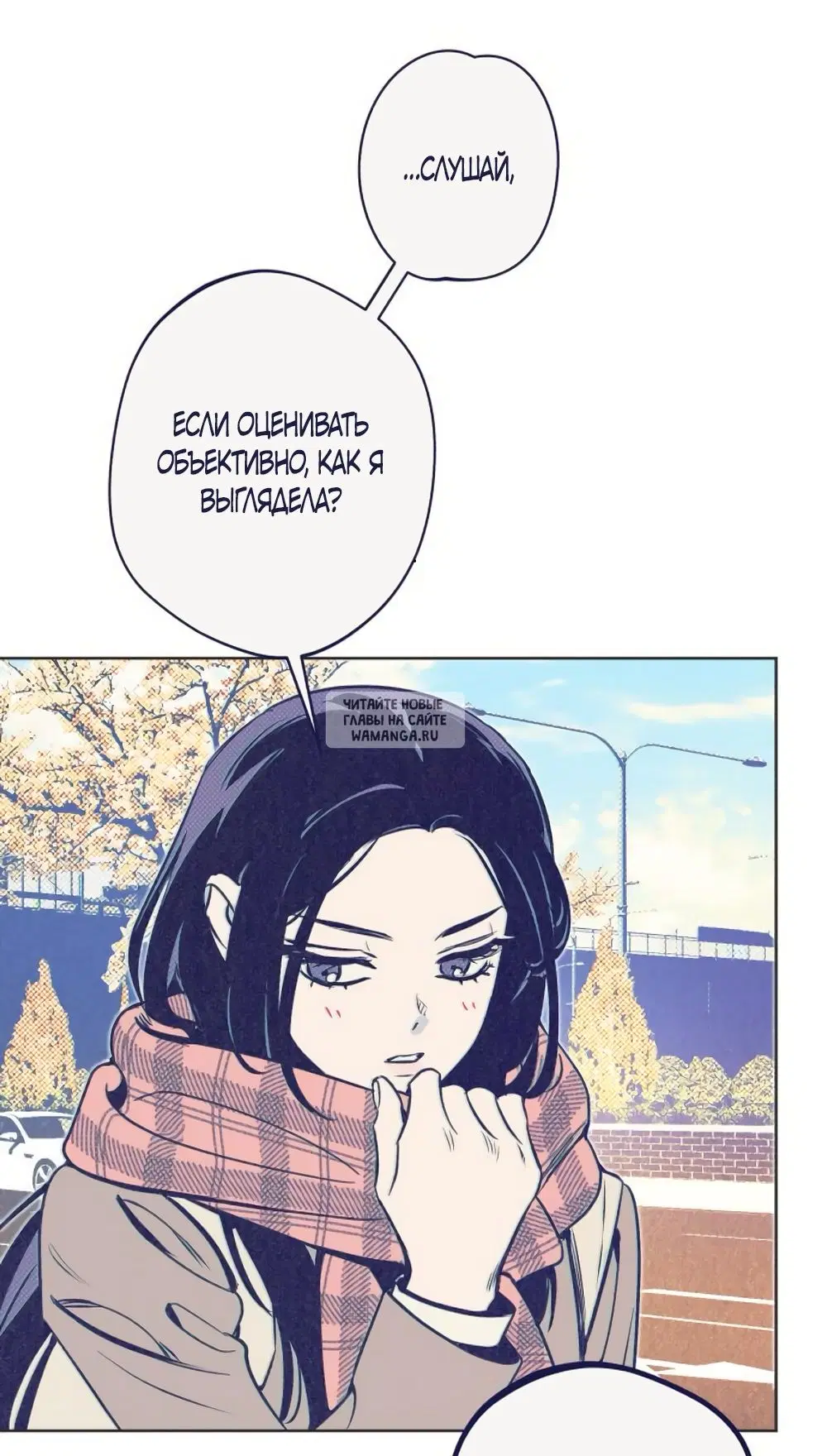 Page 27.000