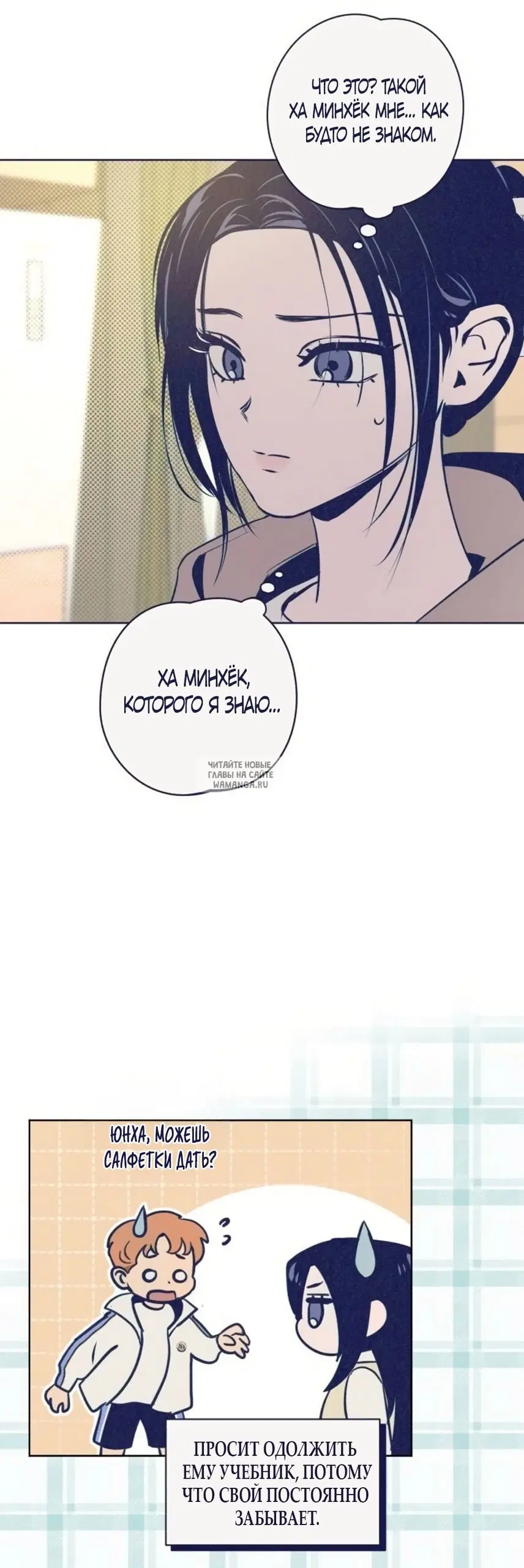 Page 27.000