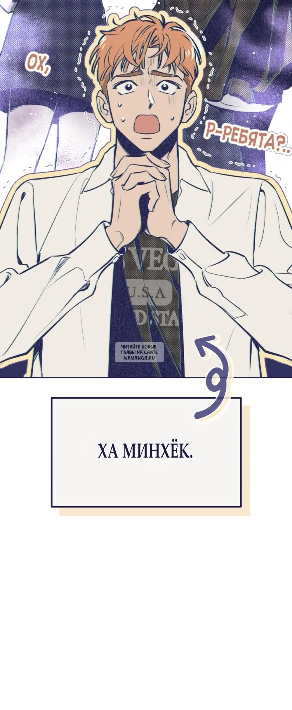 Page 28.000