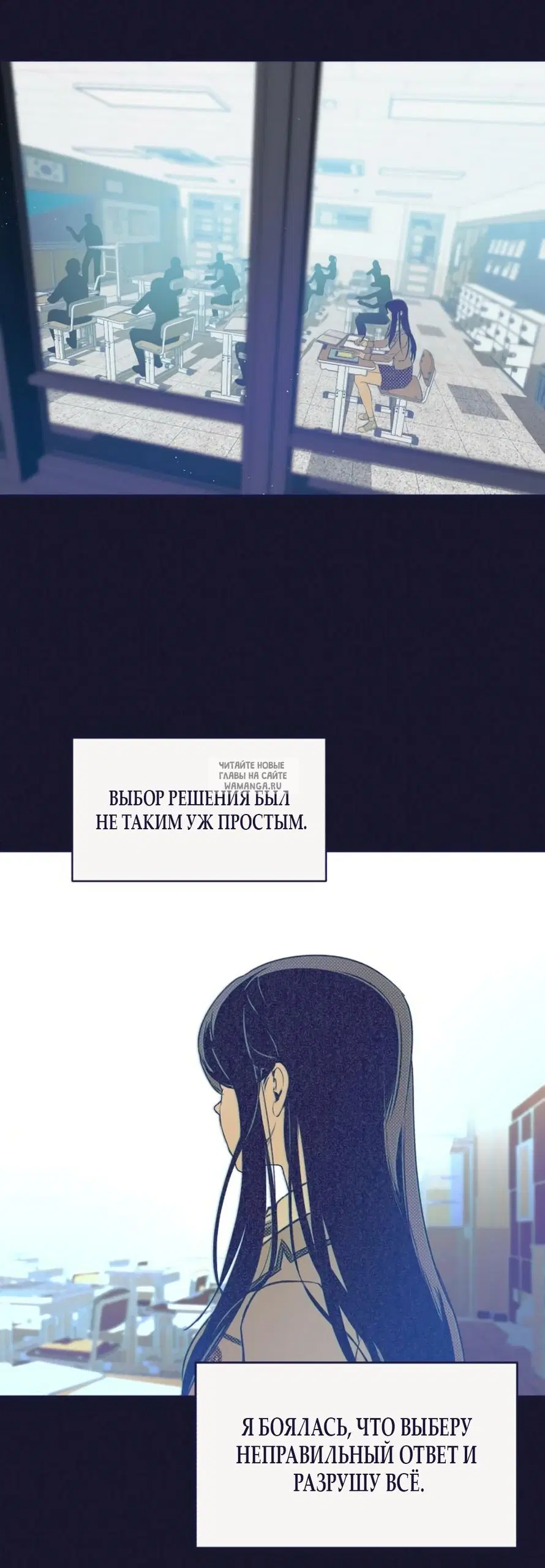 Page 28.000