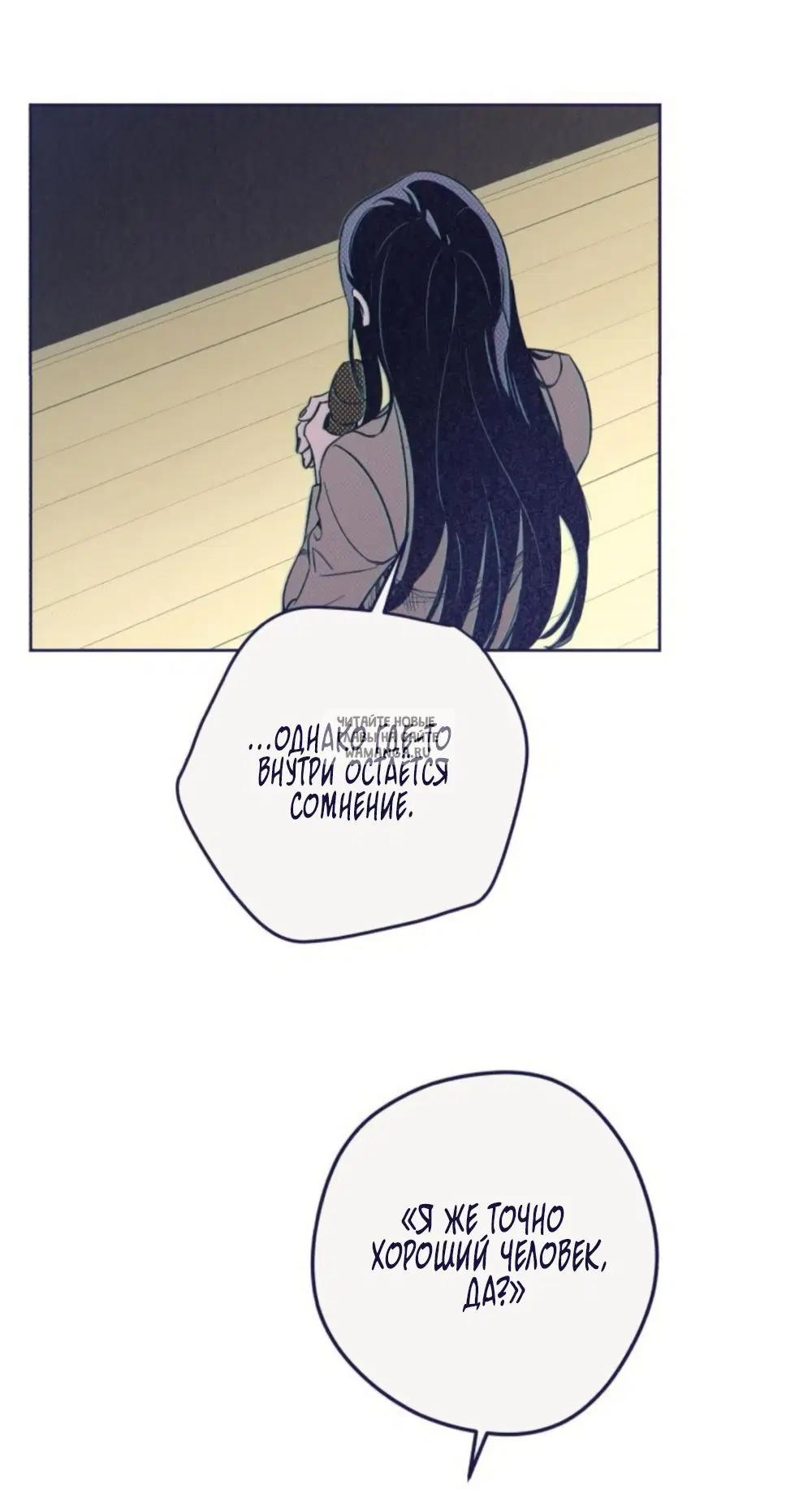 Page 28.000