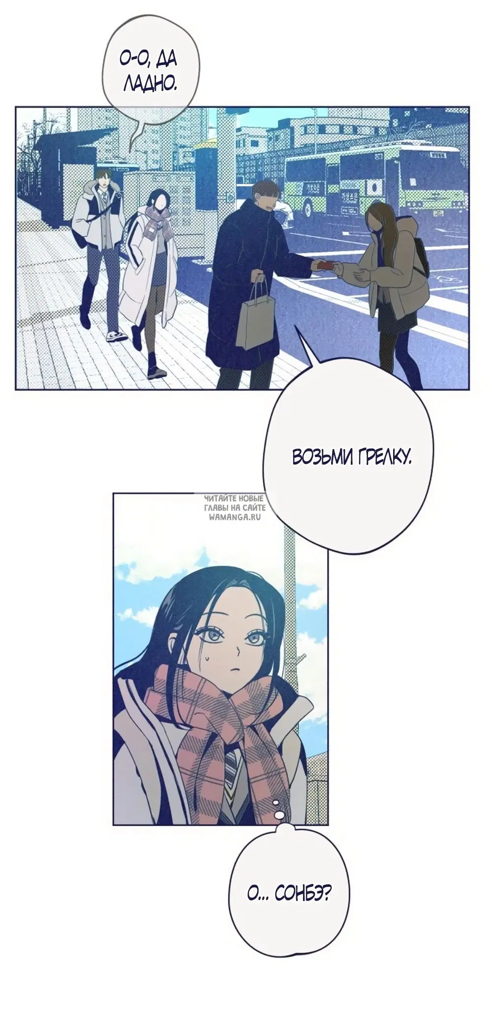 Page 28.000