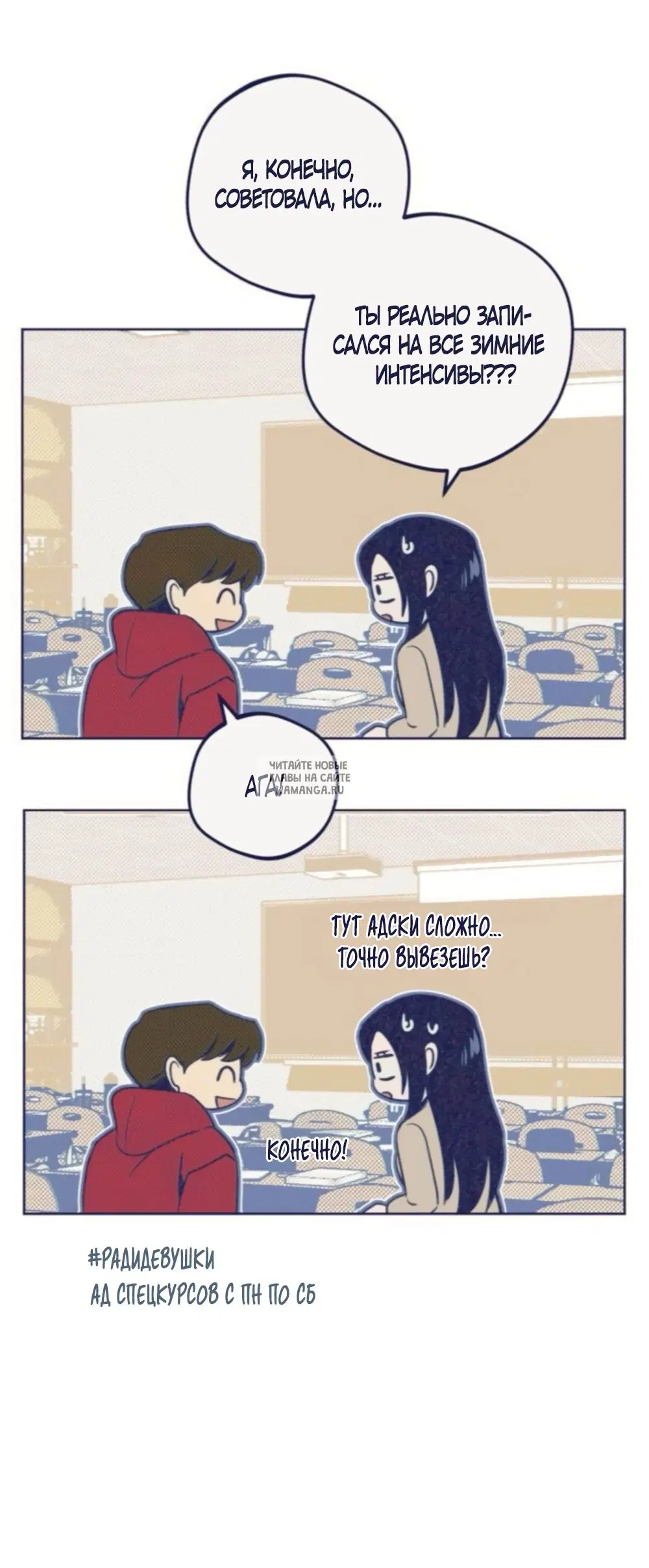 Page 28.000