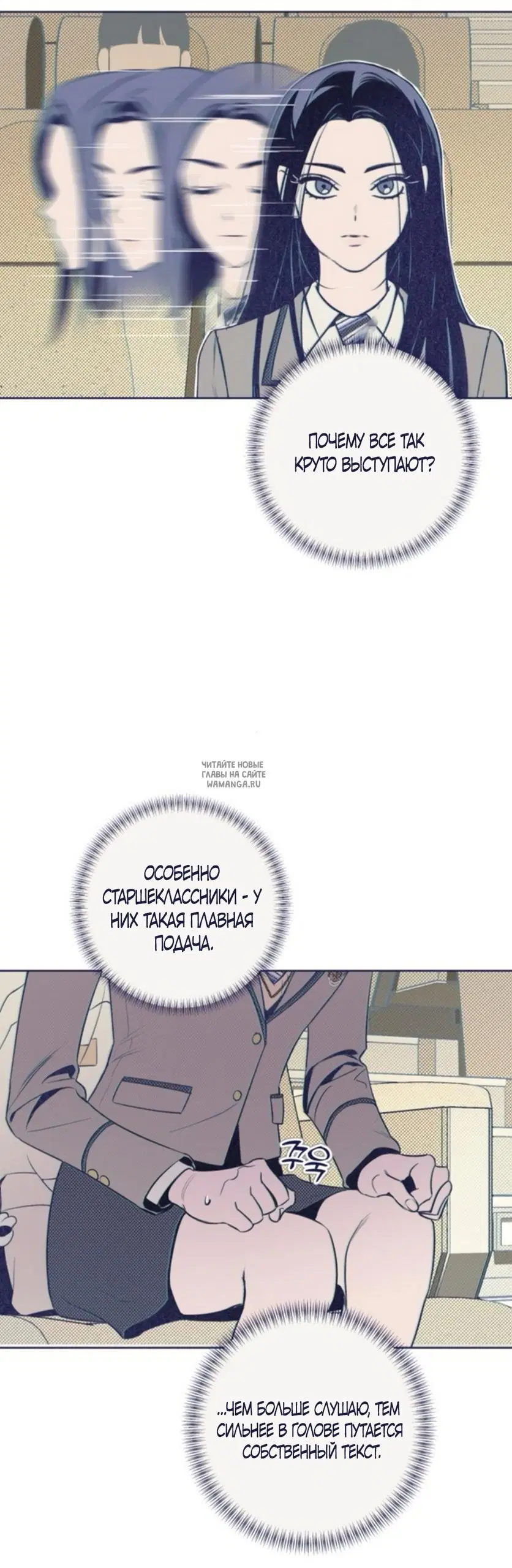 Page 29.000