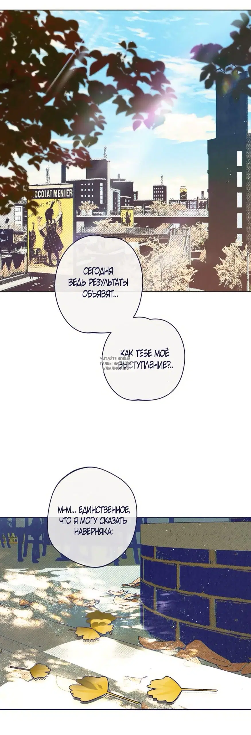 Page 29.000