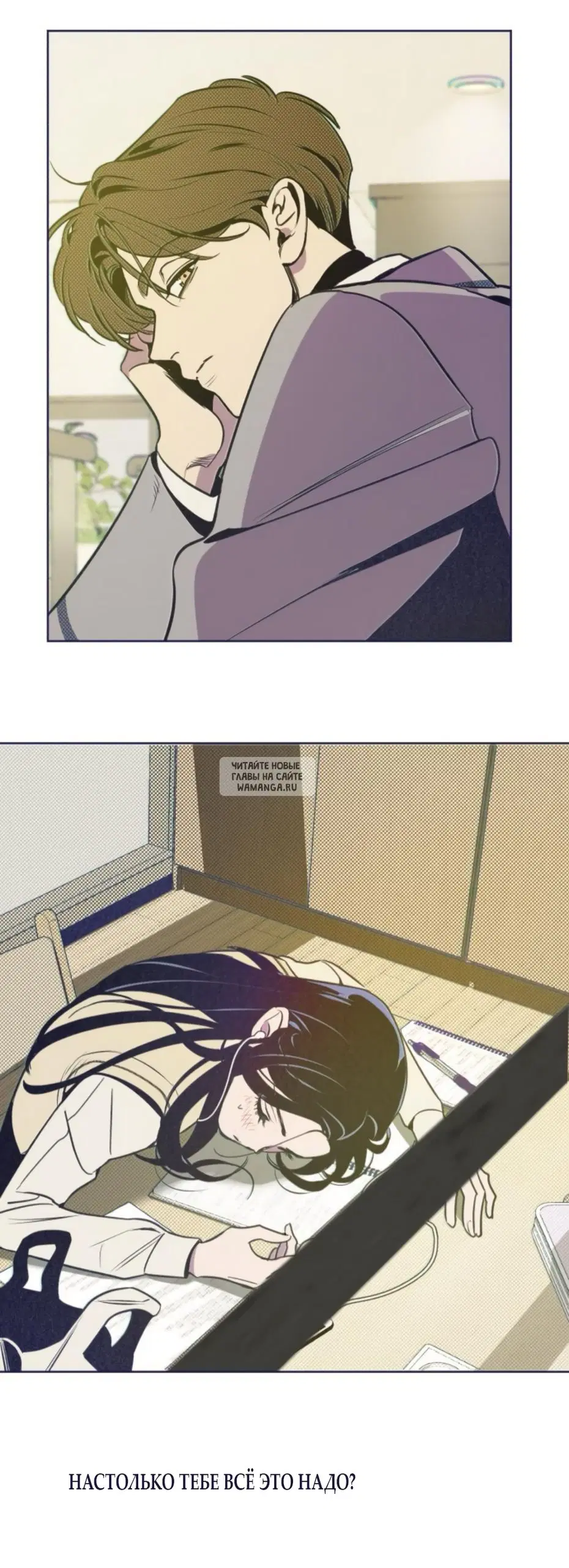 Page 20.000