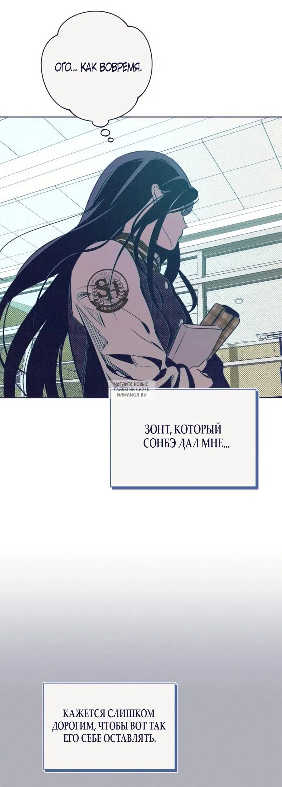 Page 20.000
