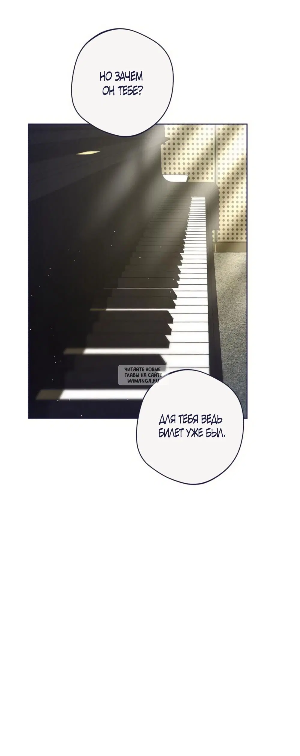 Page 20.000