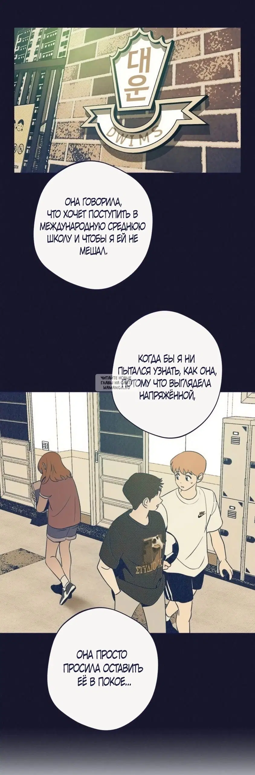 Page 20.000