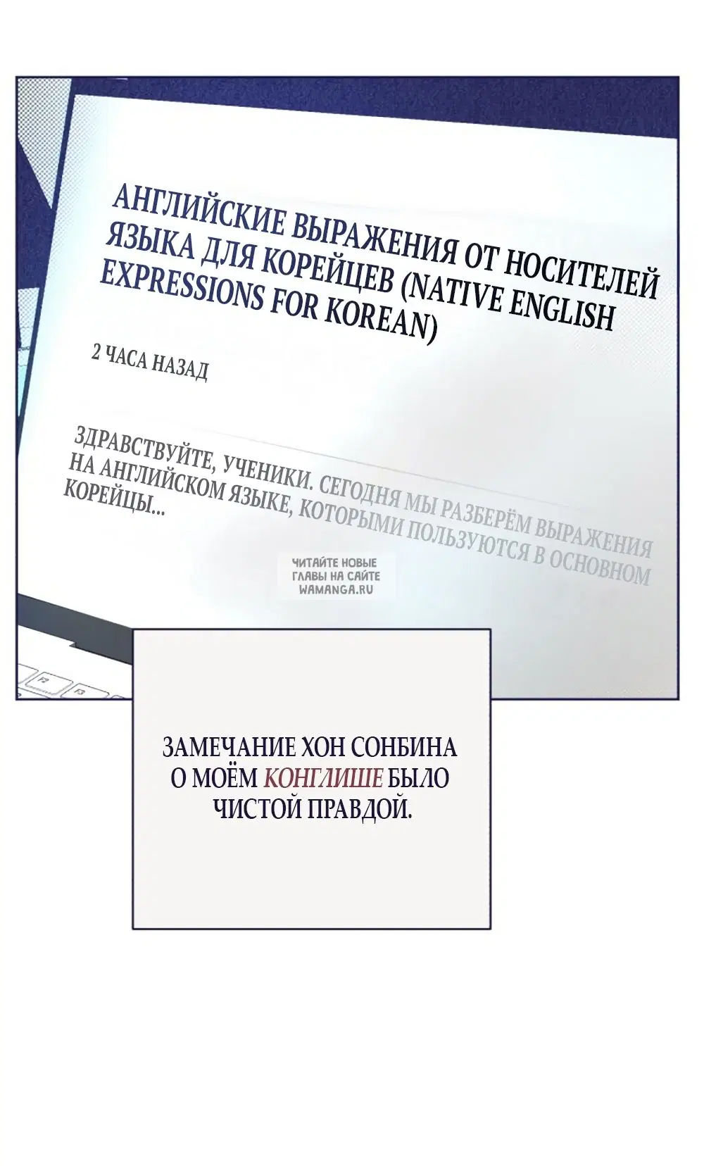 Page 20.000
