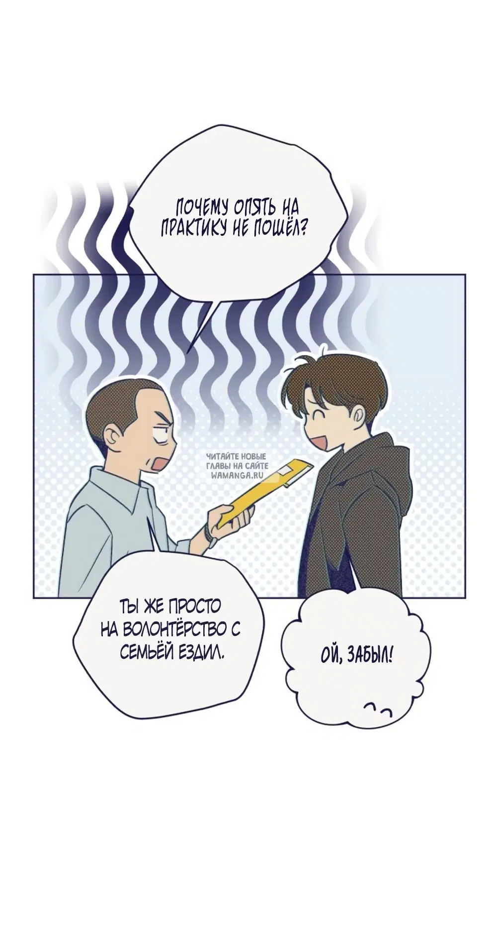 Page 20.000
