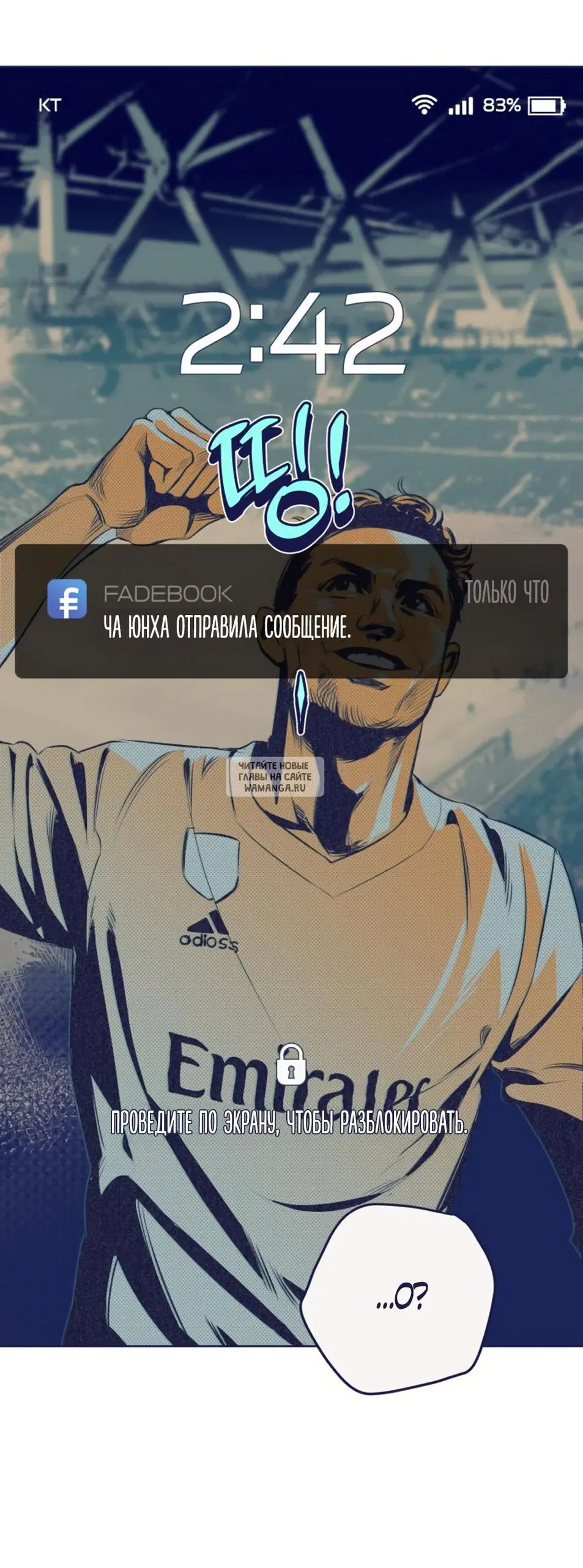 Page 20.000