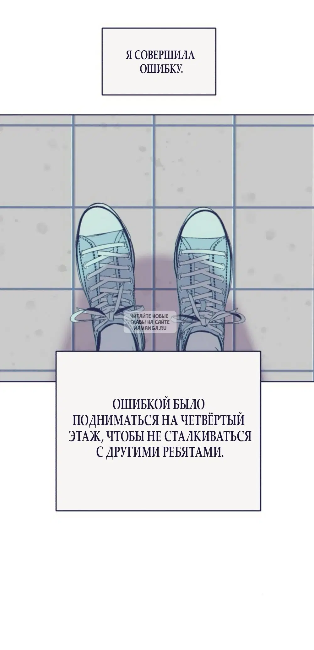 Page 20.000